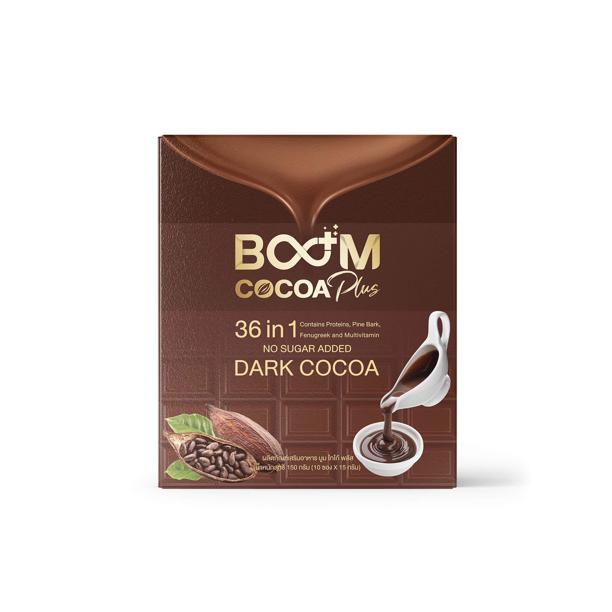 Boom_Cocoa_Plus_Box_View